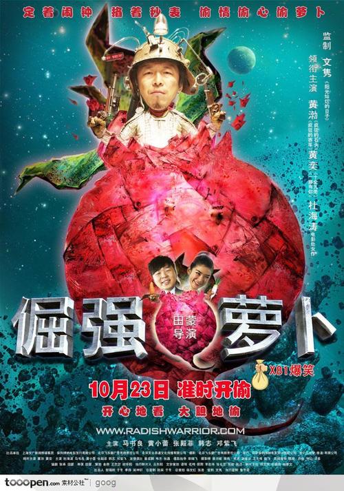 办理 山佛大学学位证